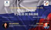 Онлайн конференция «Россия-Испания. V веков диалога»